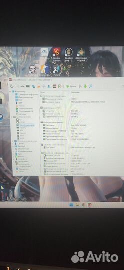 Игровой системный блок