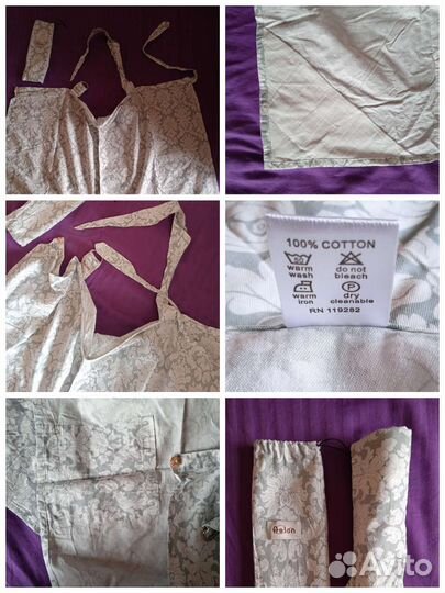 Накидка для кормления