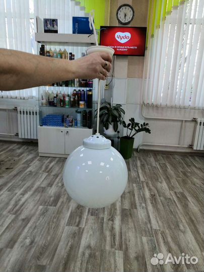 Светильник