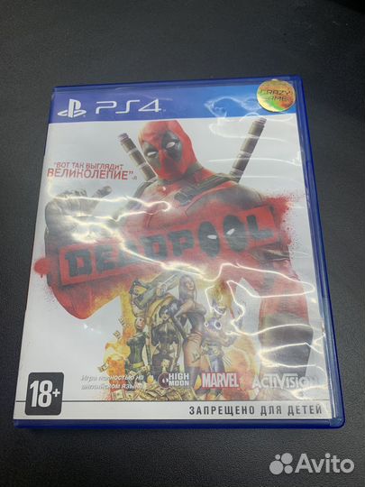 Deadpool ps4