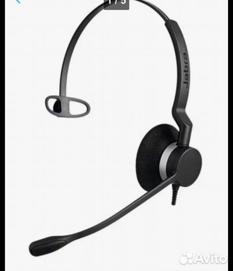 Jabra BIZ 2300 Mono QD 2303-820-104