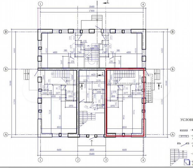 Дом 141 м² на участке 7 сот.