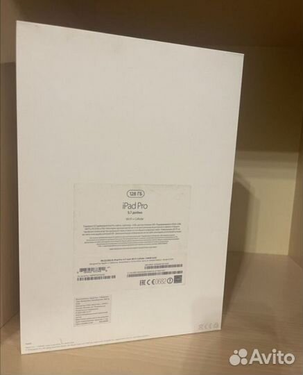 Айпад про 9.7