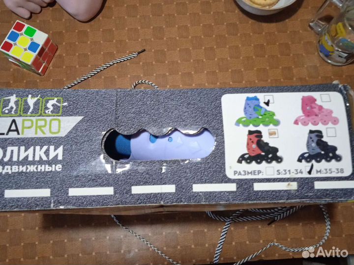Ролики детские новые35-38