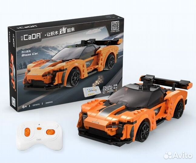 Конструктор Cada Спорткар Blaze Car оранжевый на р