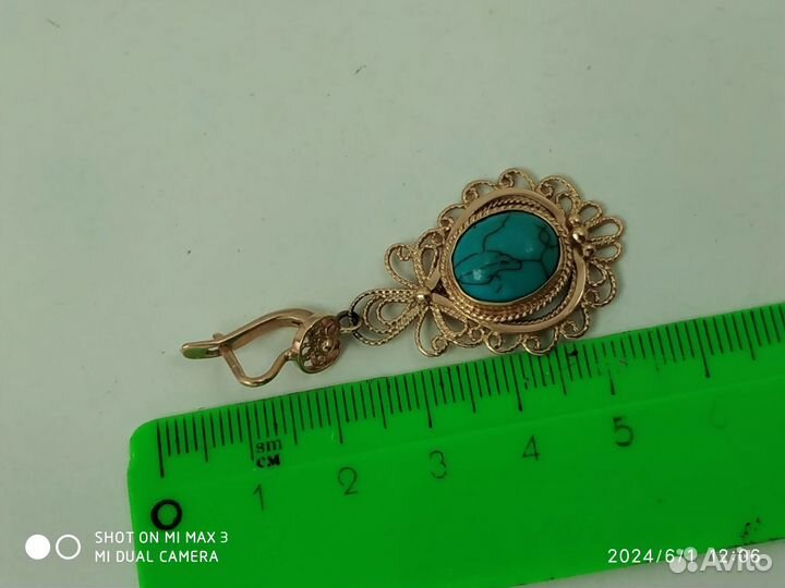 Золотые серьги