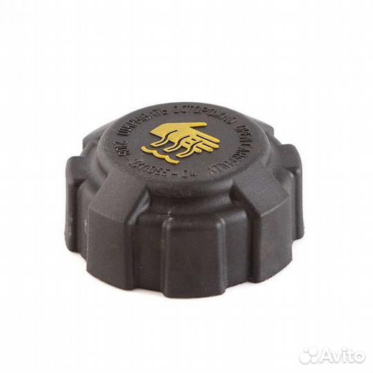 Крышка расширительного бачка новая в наличии