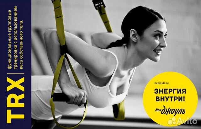 Дизайн баннеров, визиток, плакатов, упаковки