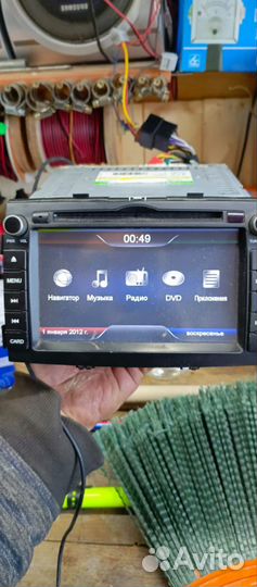 Магнитола CHR-1811ST