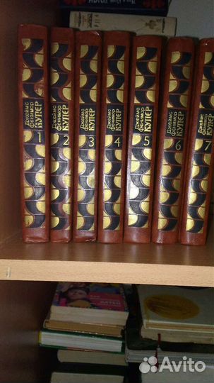 Джеймс Фенимор Купер 7 томов