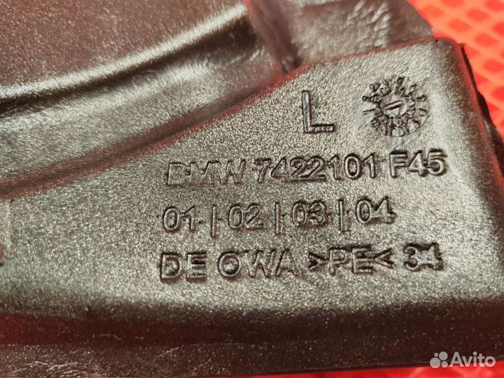 Вставка багажника на BMW 2-Series, 218i, F45, 2A15