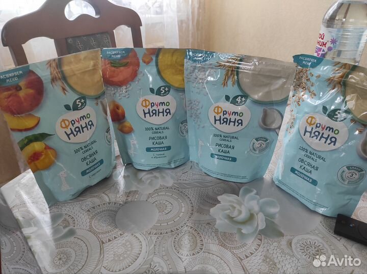 Детские каши молочные Фруто Няня