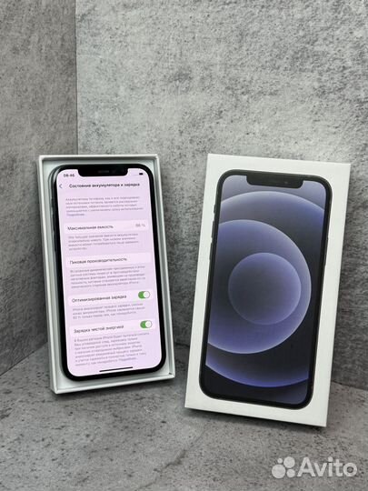iPhone 12, 128 ГБ