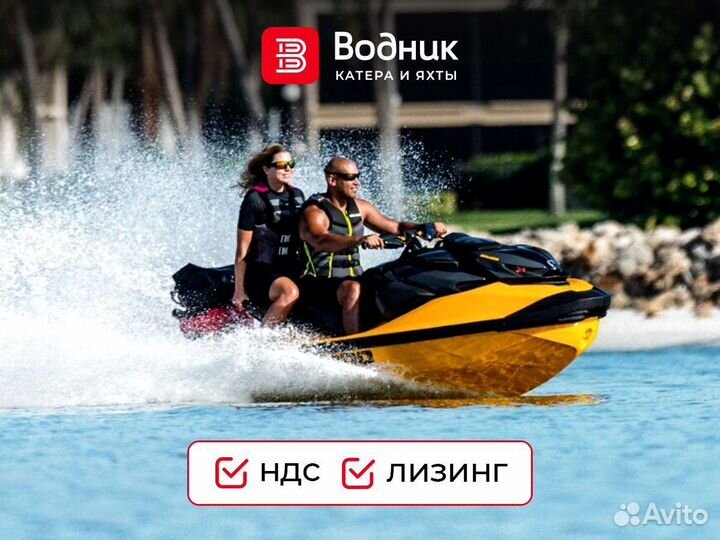 Гидроцикл BRP SEA-DOO RXP-X 300 audio (yellow)