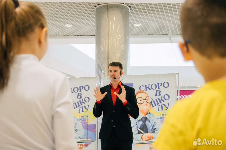 Фокусник-иллюзионист Иркутск