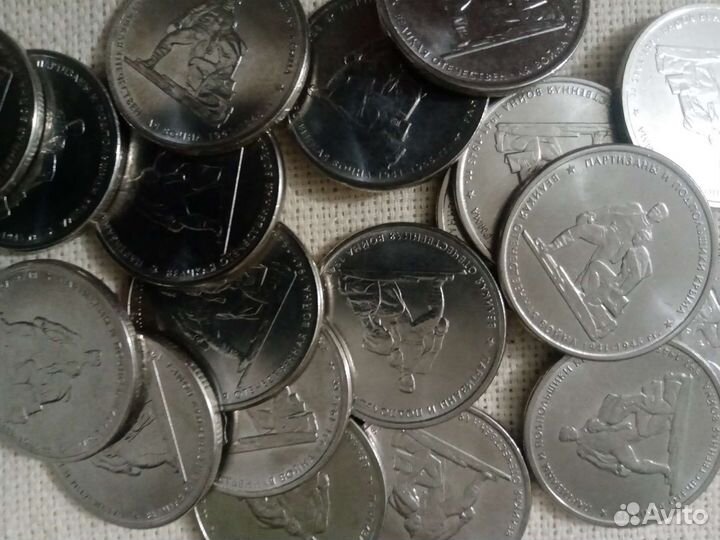 Монеты мешковые UNC 2,5,10,25 р