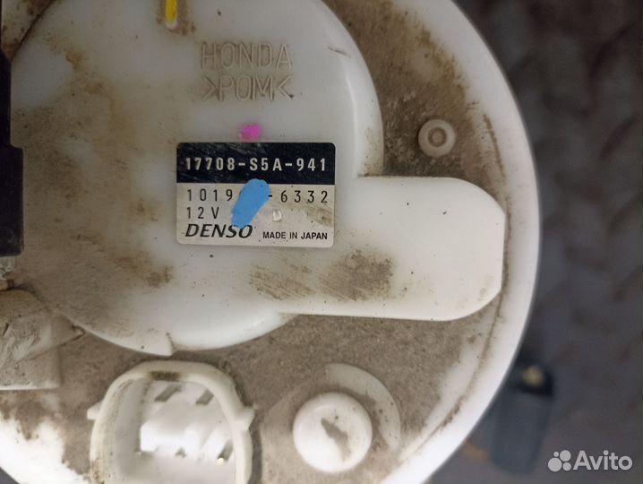 Насос топливный электрический для Honda Civic