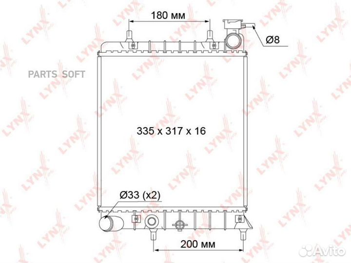 Lynxauto RB1046 Радиатор охлаждения паяный MT