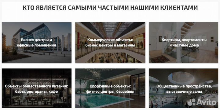 Перегородки раздвижные двери купе