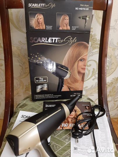 Фен для волос