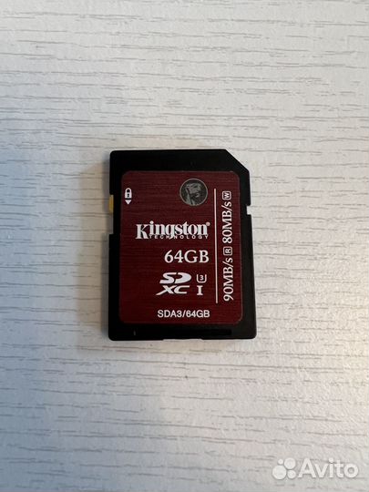 Kingston 64GB sdxc