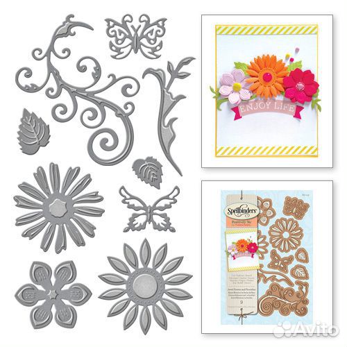 Набор ножей Spellbinders Shapeabilities 