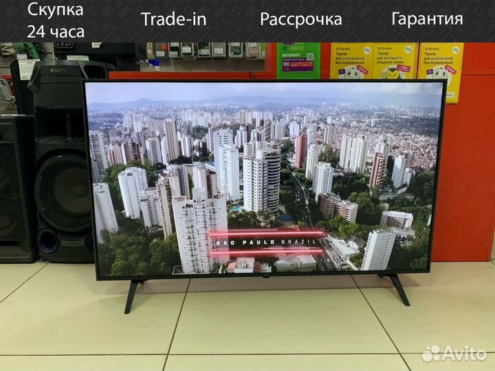 Телевизор LG 50UP77006LB