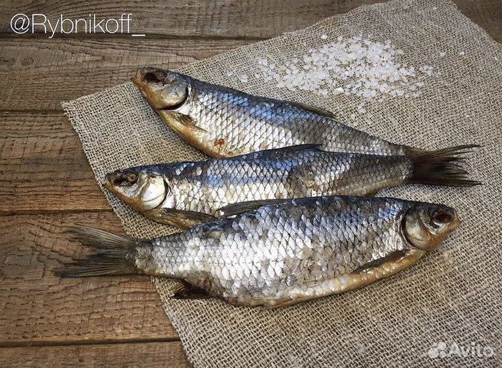 Плотва вяленая