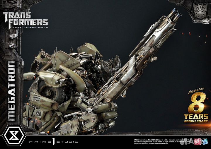 Megatron