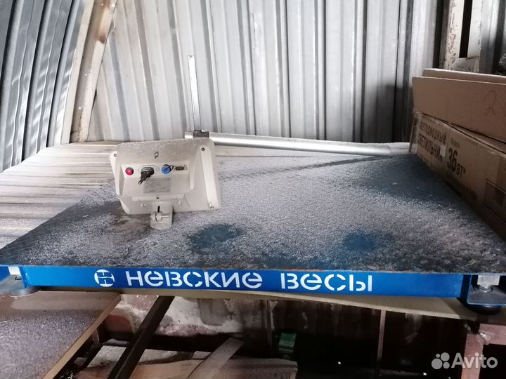 Весы платформенные бу