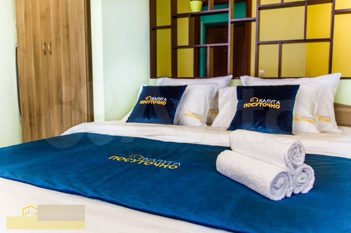 1-к. квартира, 45 м², 2/15 эт.