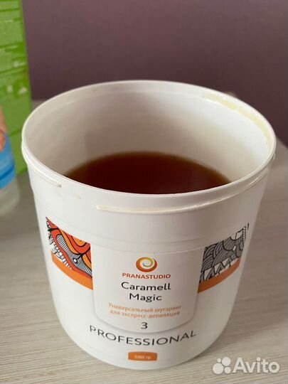 Косметика пакетом бу