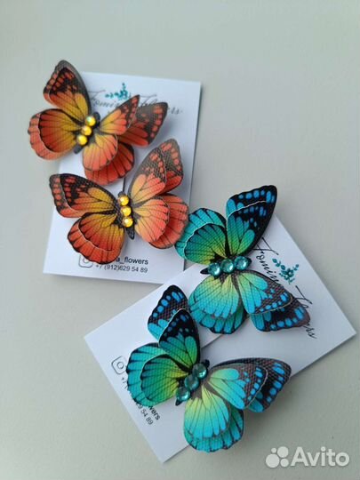 Заколки бабочки