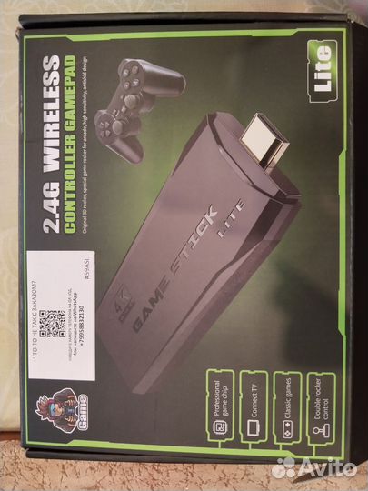 Игровая приставка с играми 90х стильный подарок