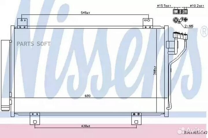 Радиатор кондиционера mazda 6 (2013) 2.0