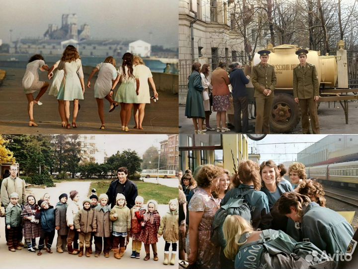 Советский Нижний Новгород Горький