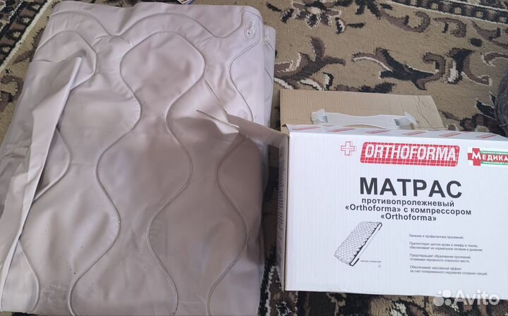 Противопролежневый матрас