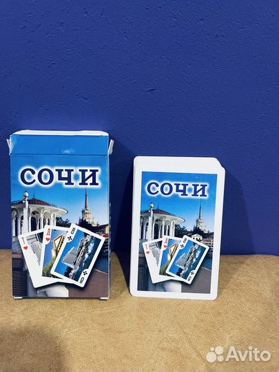 Карты игральные, сувенирные Сочи