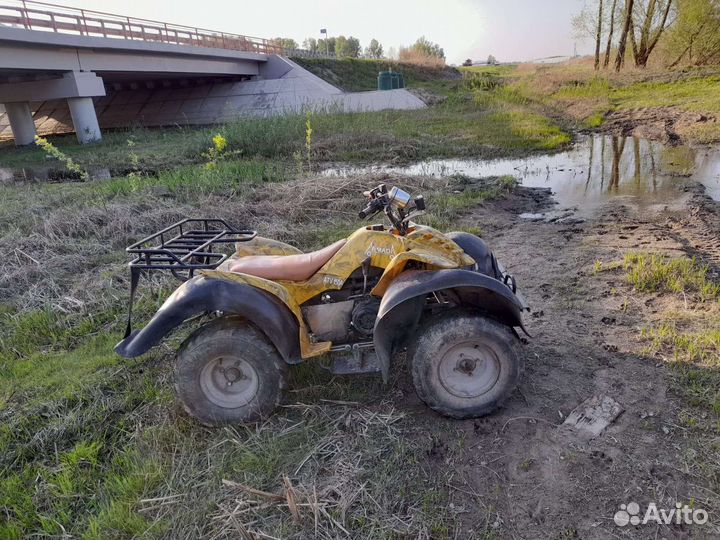 Armada ATV150A