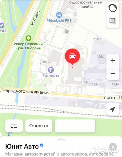 Колодки передние Мазда 6 (GJ) 12-16 г TRW