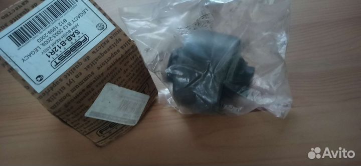 Сайлентблок Febest SAB-B12R1, SAB-B12R2, SAB-BHF