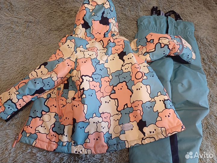 Костюм зимний