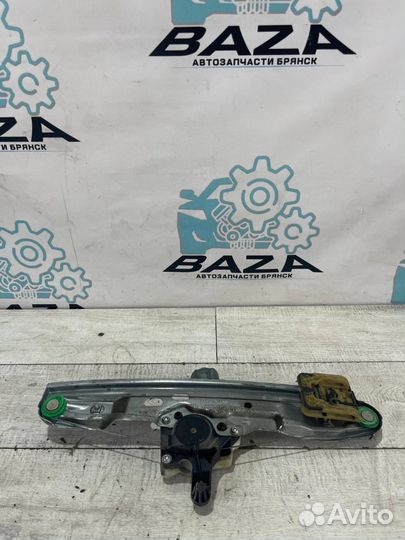 Стеклоподъемник задний левый Ford Focus 3