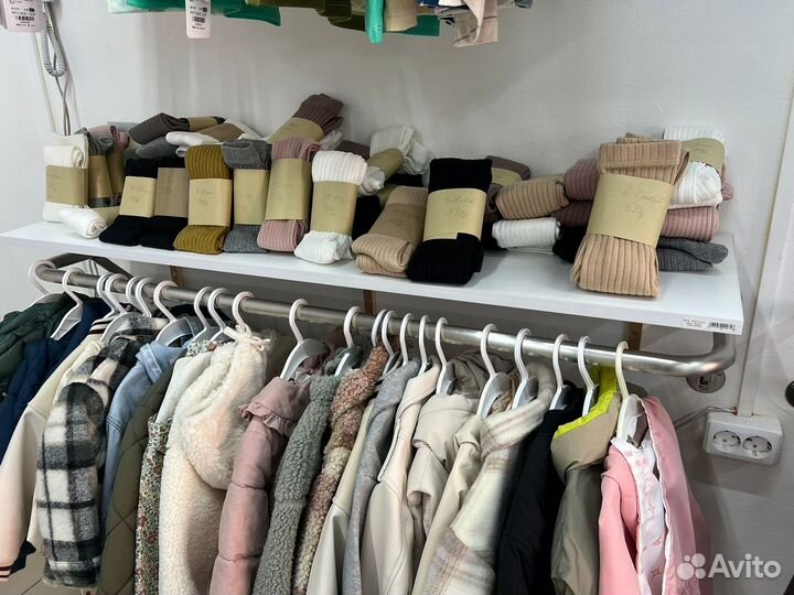 Б/У вешало пристенное