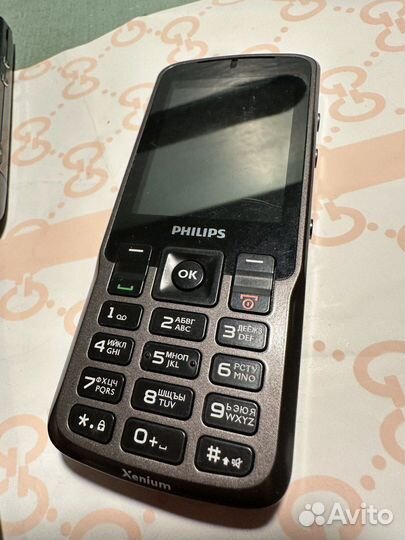 Philips Xenium X5500