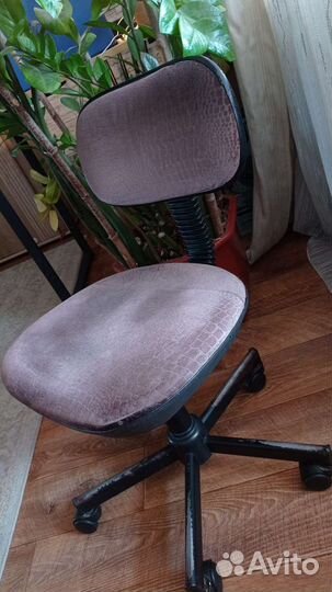 Компьютерное кресло