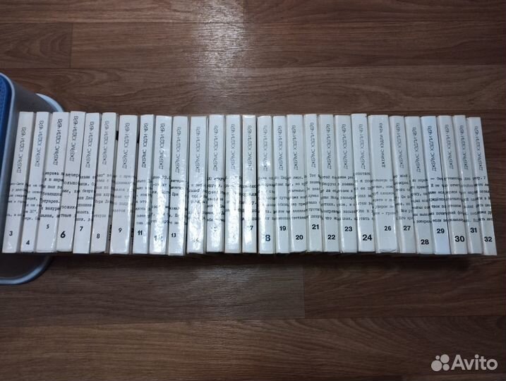 Джеймс Хедли Чейз