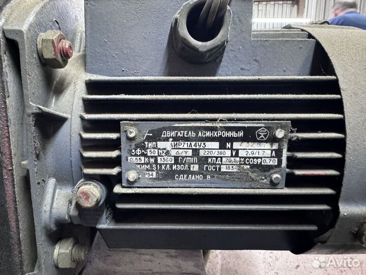 Электродвигатель Элдин А250S4У3