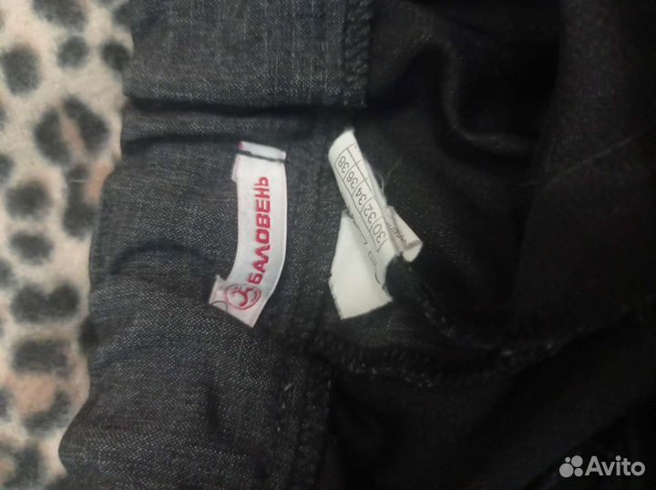 Костюм школьный для мальчика 128