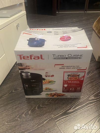 Мультиварка скороварка tefal turbo cuisine